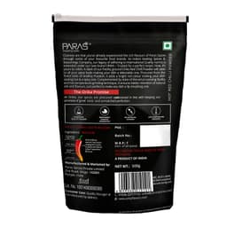 Product 2