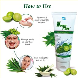 Product 6