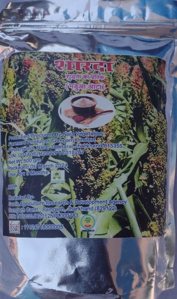 Ragi Atta  1kg