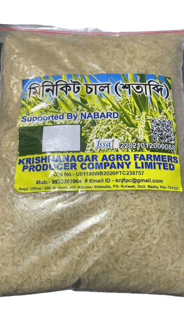 Minikit Rice 1kg