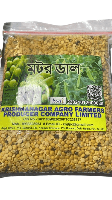 Matar Pulse 500gms