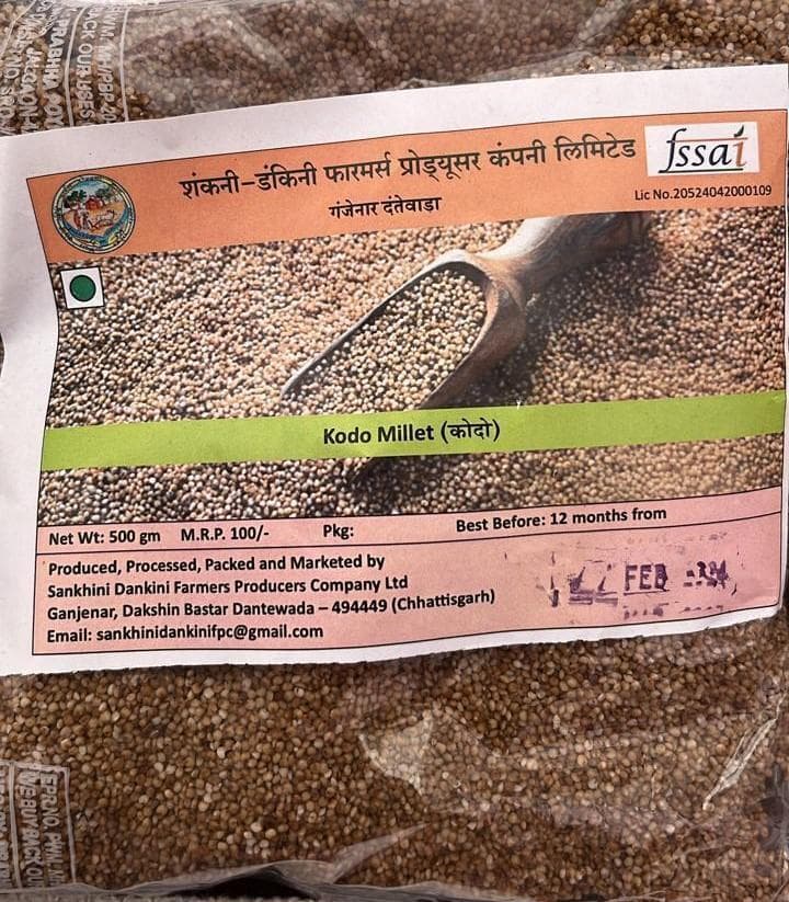 Kodo Millet 500G