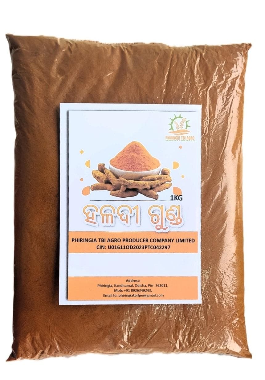 Turmeric Powder 500gm