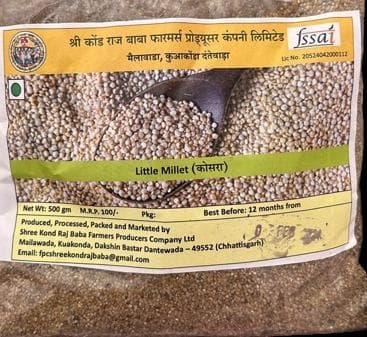 Little Millet 500g