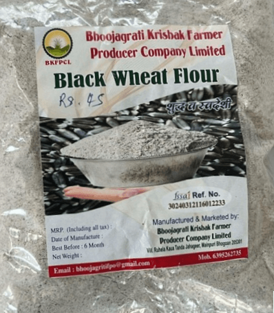 Black Wheat Flour 1kg