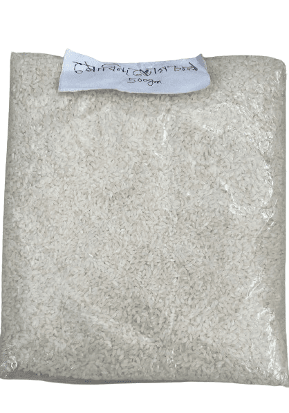 Gobhind Bhog Rice 500gms