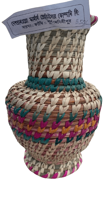 Sabai grass Basket 1 piece