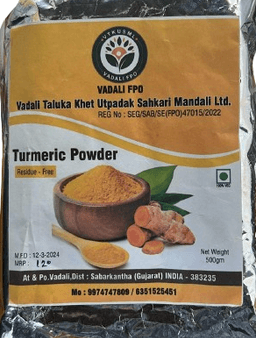 Product 1