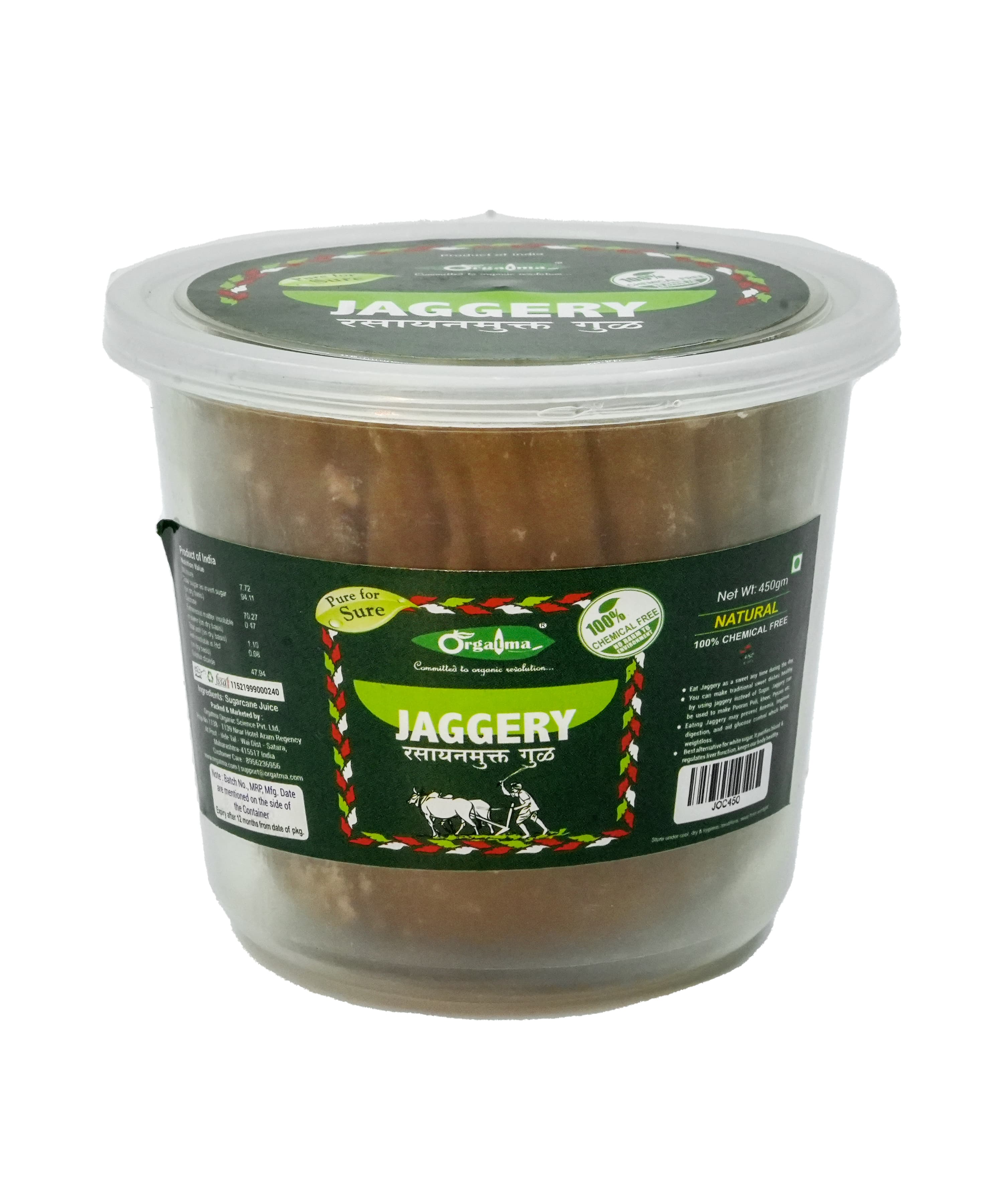 Jaggery Cube Chemical Free 450g