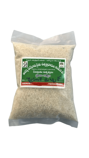 Mysore Mallika 1Kg