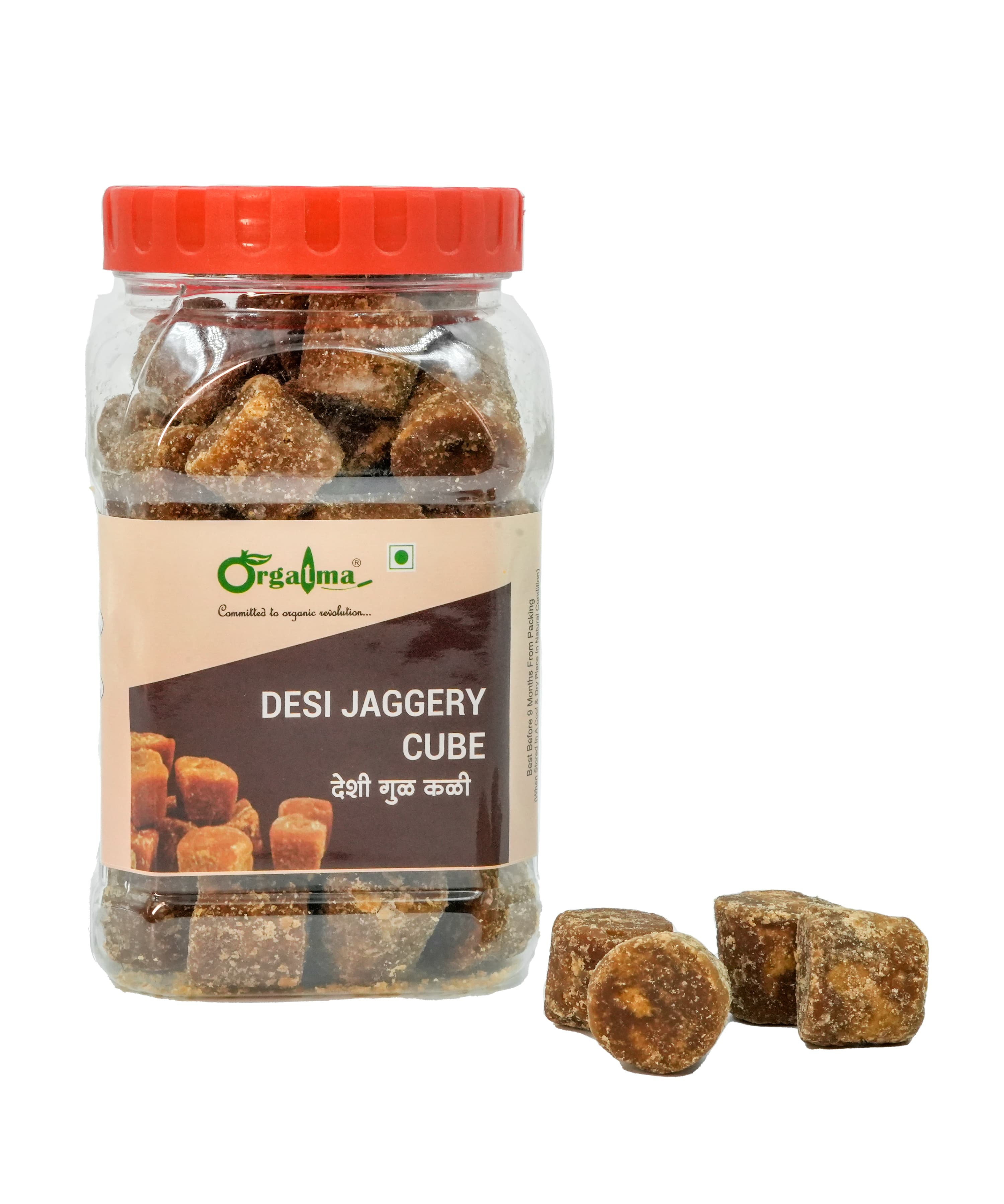 Jaggery Small Cube (Gul Kali) 450g