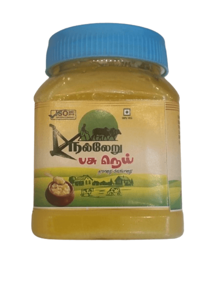 Ghee - 200ml