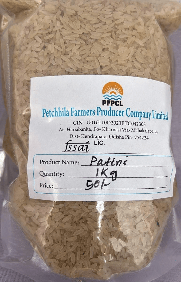Patini Rice - 1kg