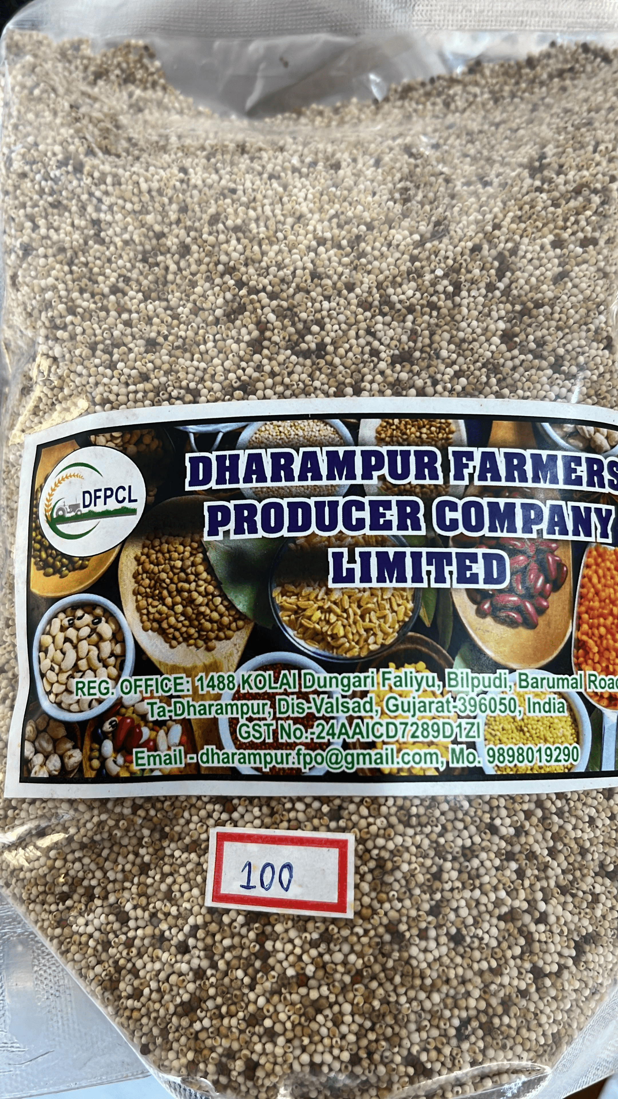 Ragi 1kg