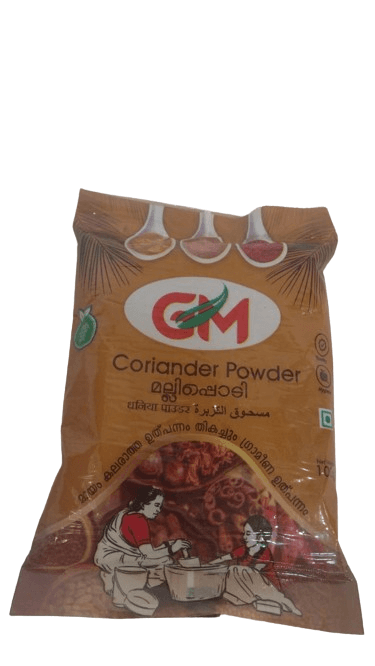 Coriander Powder 250g