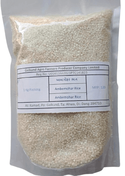 Product 1