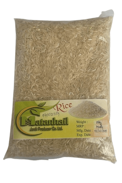 Basmati Rice (Variety 1401) 1kg