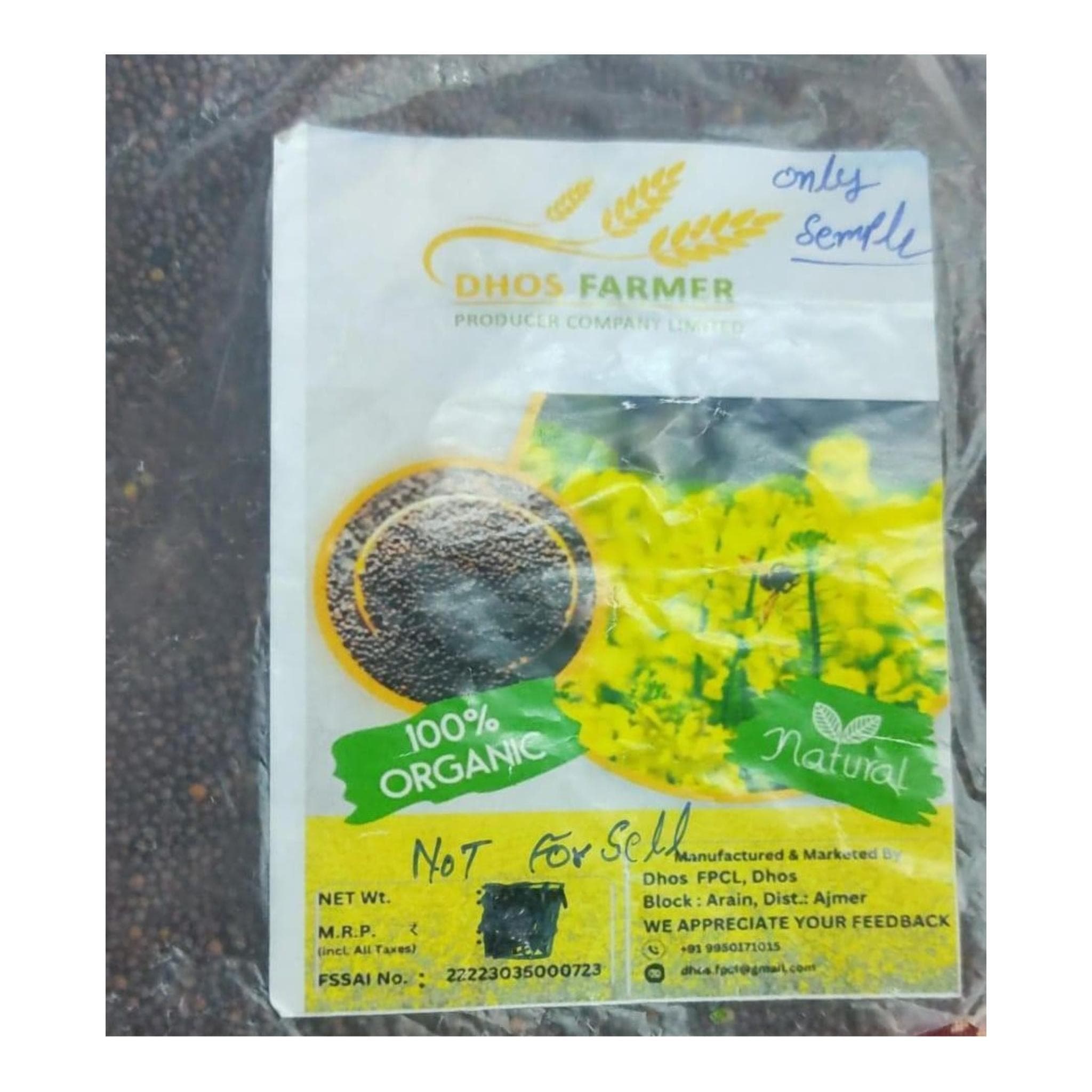 Black Mustard Seeds 1kg