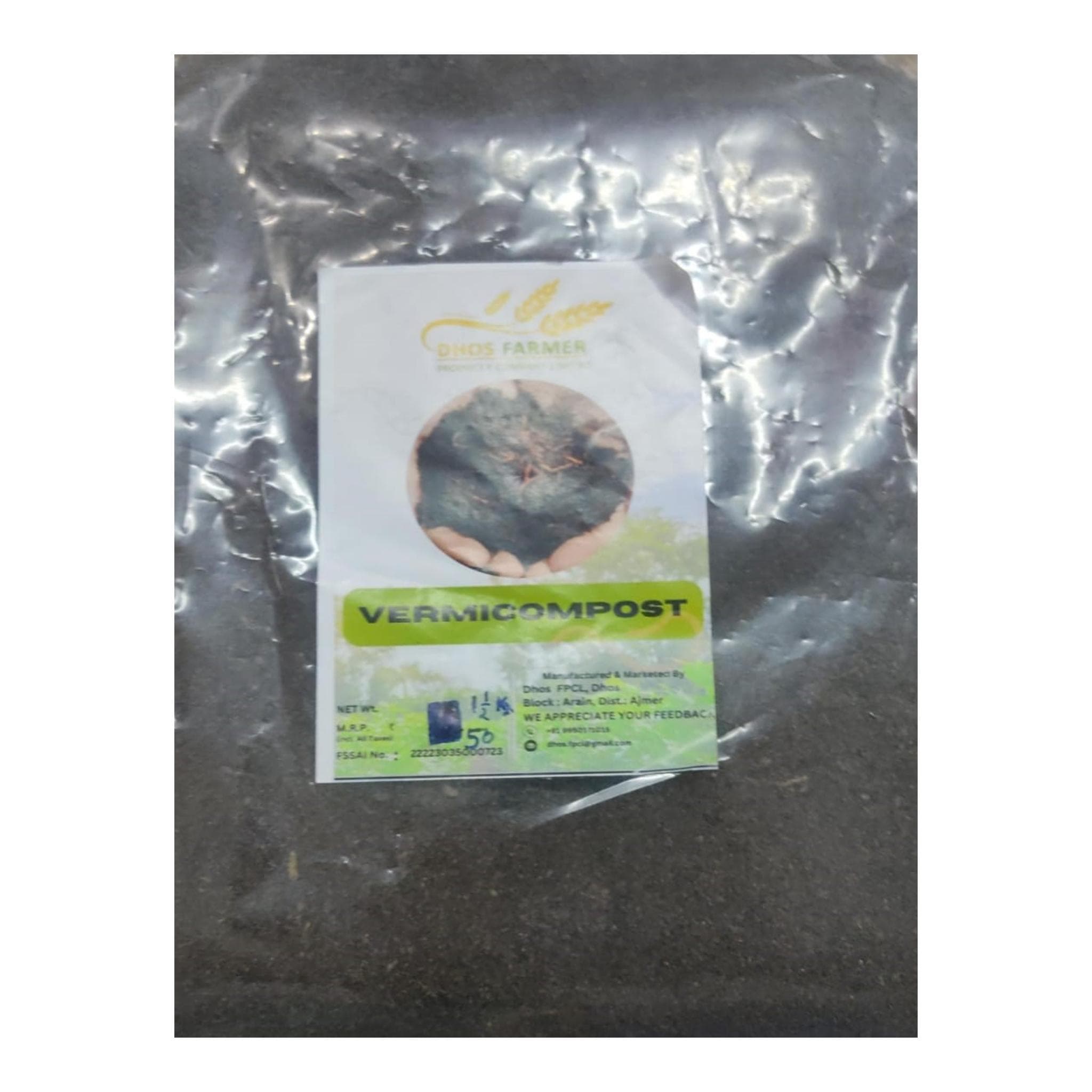 Vermicompost 1kg