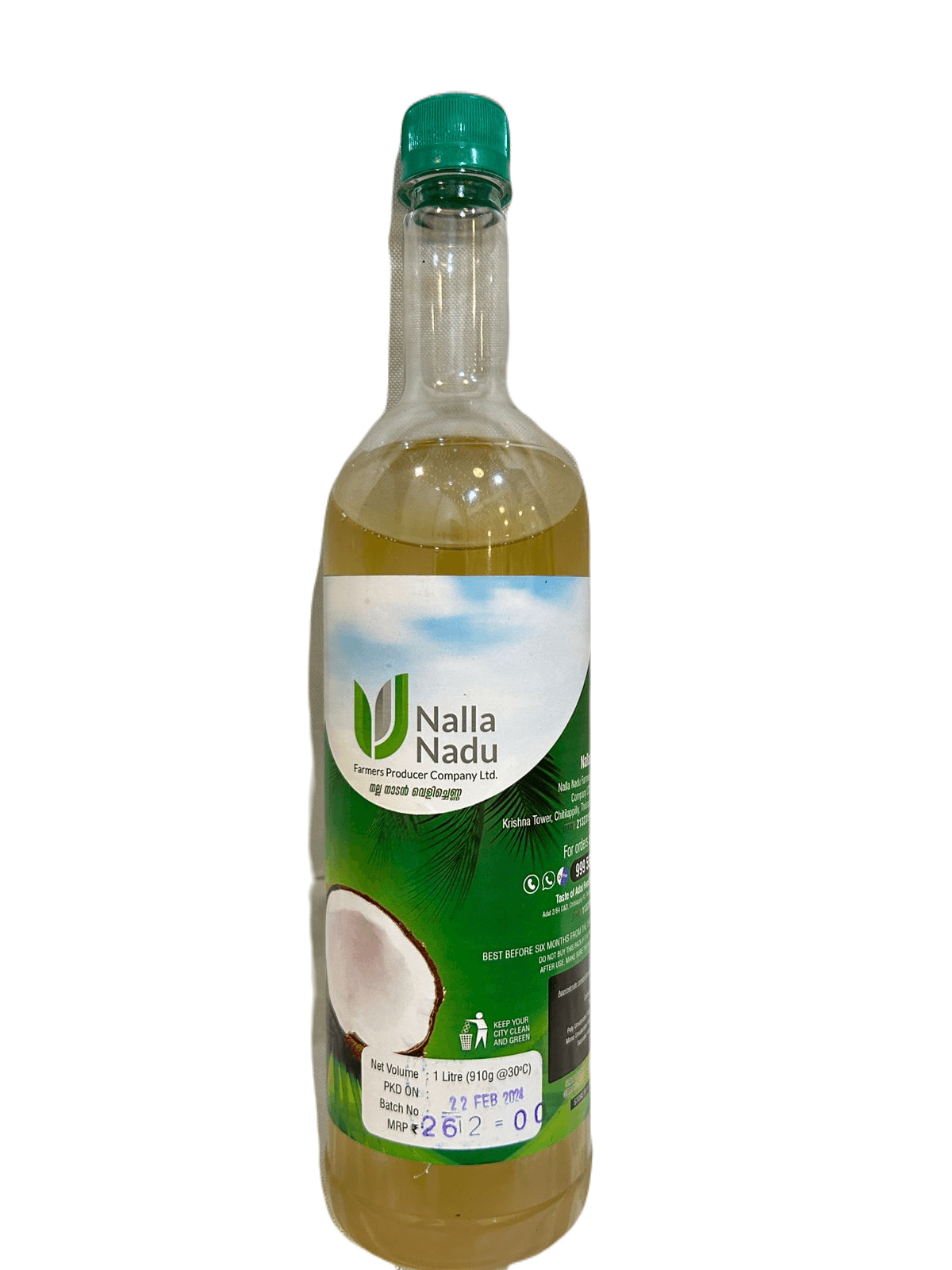 Cold Pressed Coconut  Oil 1Ltr