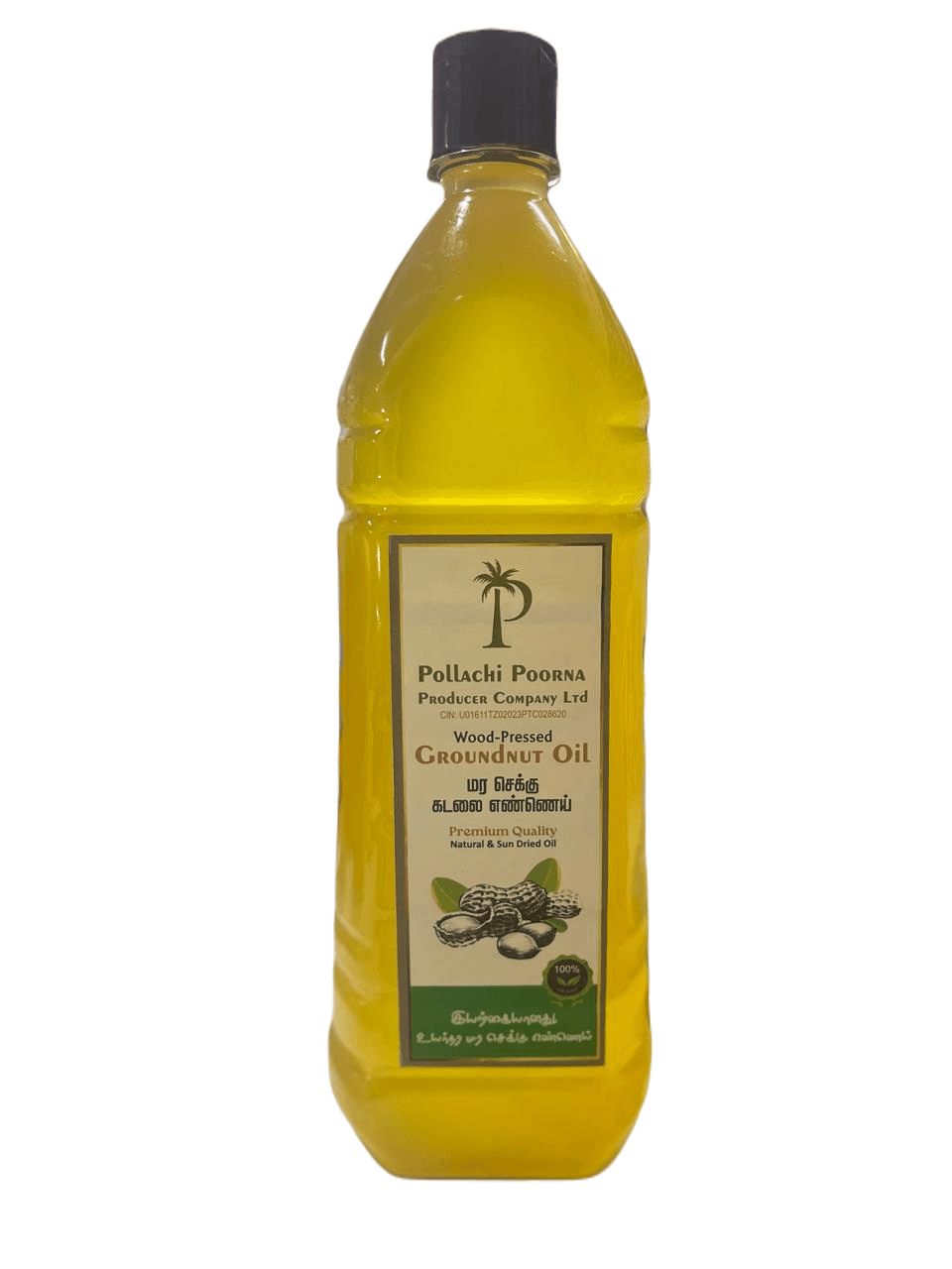 Wood Pressed Groundnut Oil 1Litre
