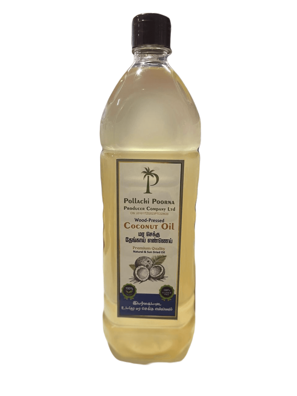Wood Pressed Coconut Oil  1Litre