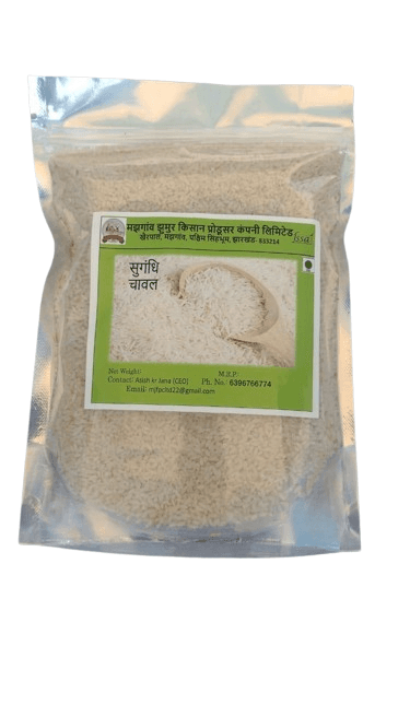 Cented Basmati Rice Organic 1kg