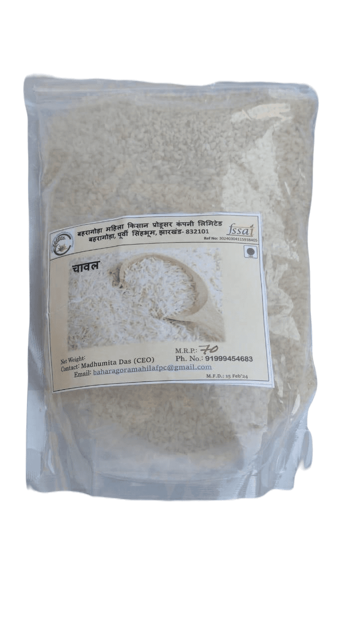 Cented Rice 1Kg