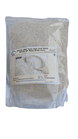 Product 1