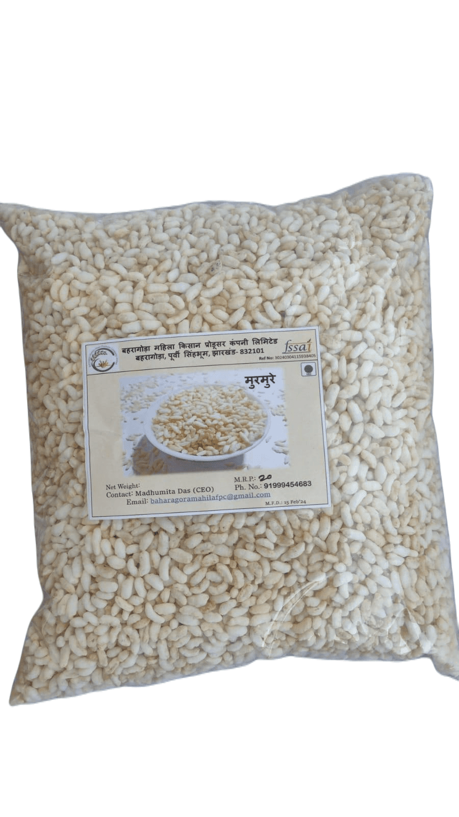 Puffed Rice 500G