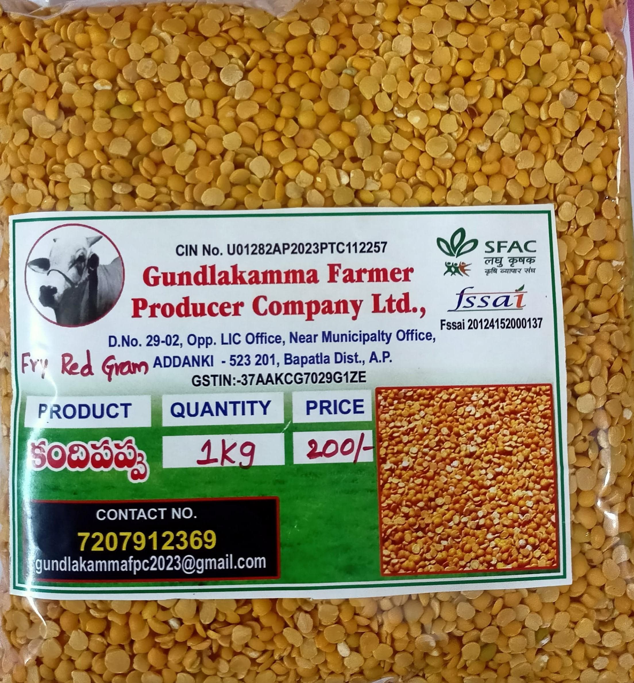 Toor Daal(Togare Bele)  1kg