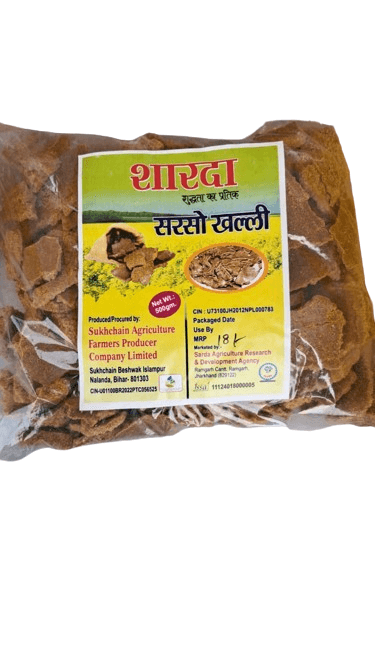 Yellow Mustard De-Oiled Cake - 500g