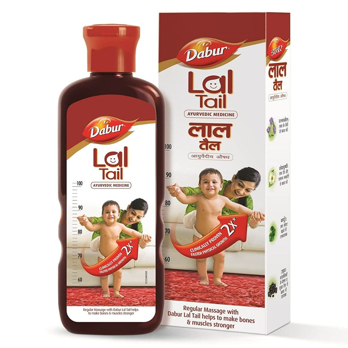 Dabur lal ayurvedic baby massage oil