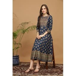 Product 5