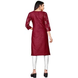 Product 5