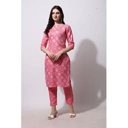 Product 1