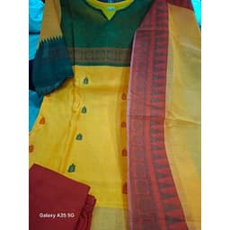 Product 3