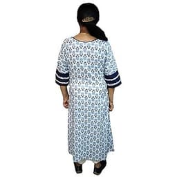 Product 2