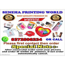 Product 4