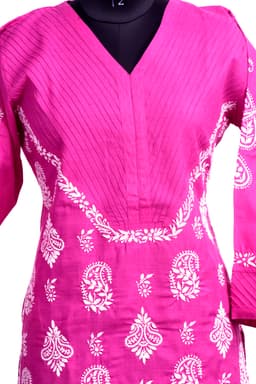 Product 3