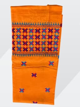 Product 2