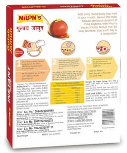 Product 2