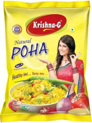 Krishna G Poha 1 Kg