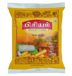Product 3