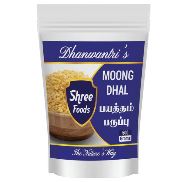 Moong Dhal 500 Gms