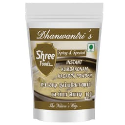 Product 1
