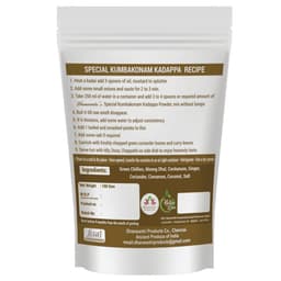 Product 2