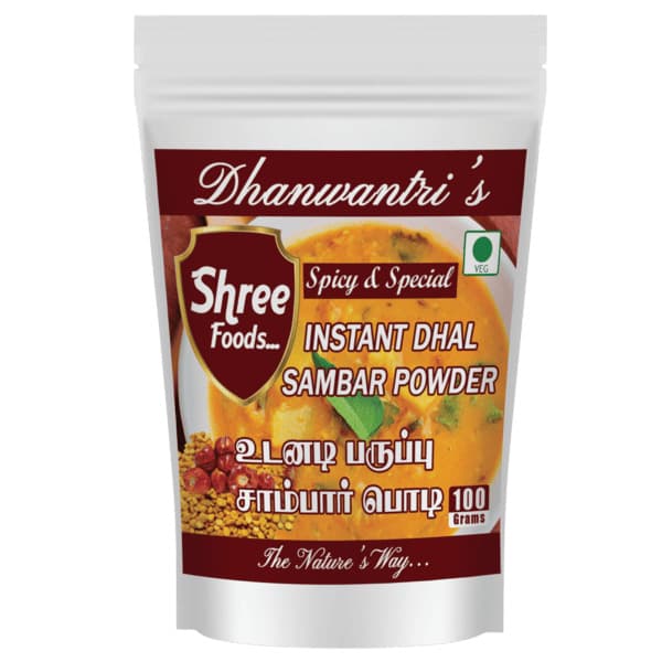 Instant Dhal Sambar Powder 100 Gms