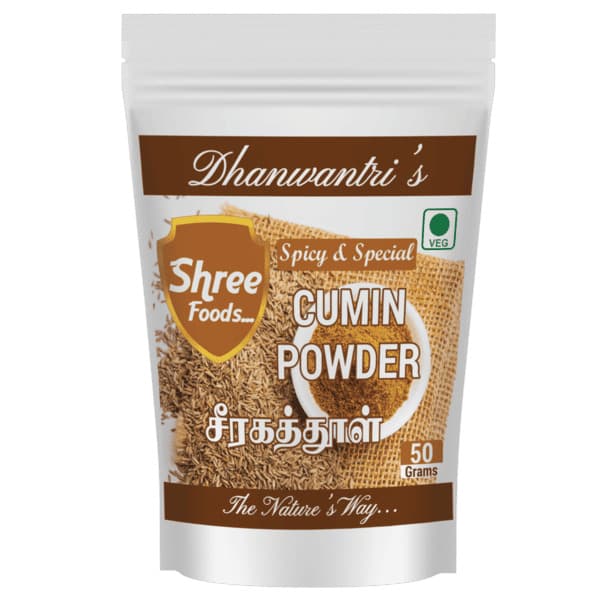 Cumin Powder 50 Gms