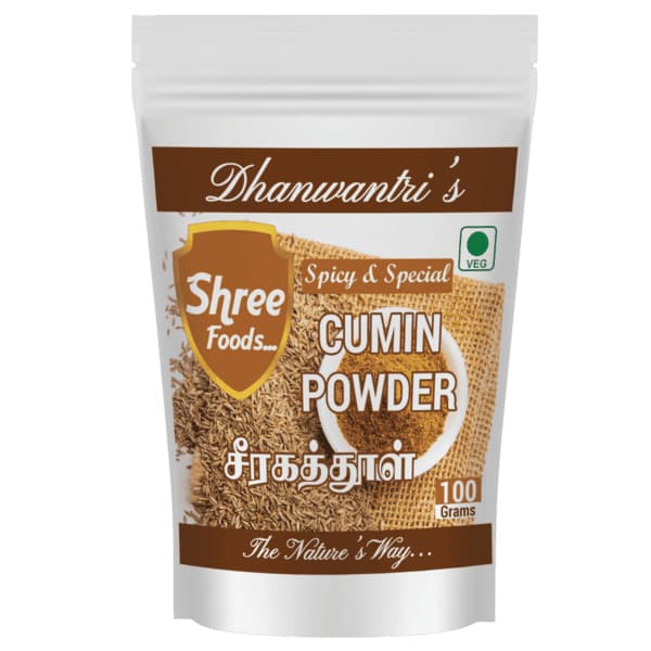Cumin Powder 100 Gms